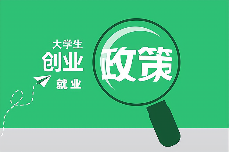 北京快速借钱